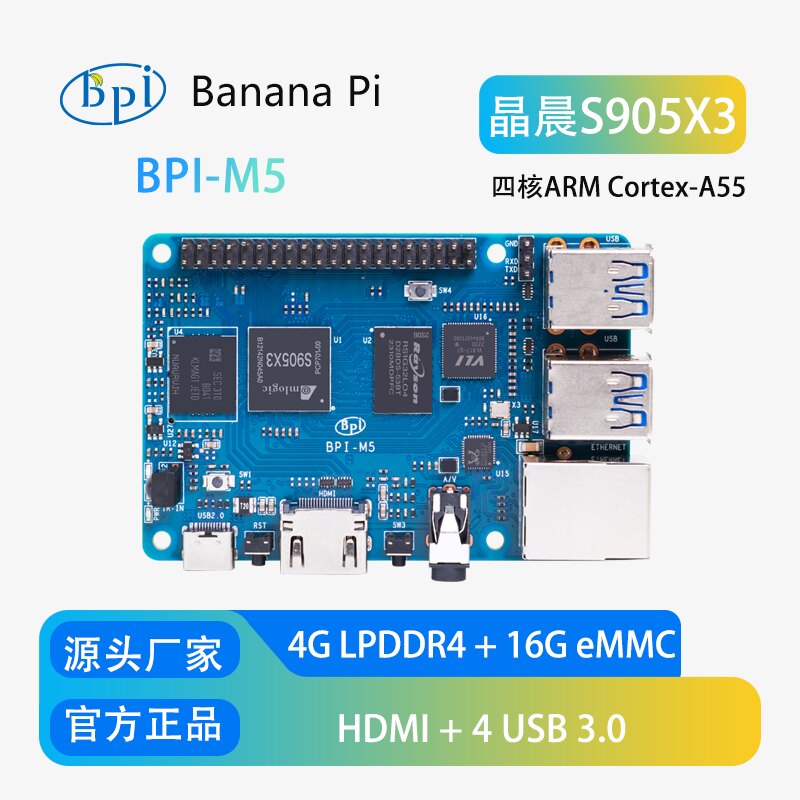 Плата для разработки Banana Pi – обзор и цена Banana Pi Bpi-M5
