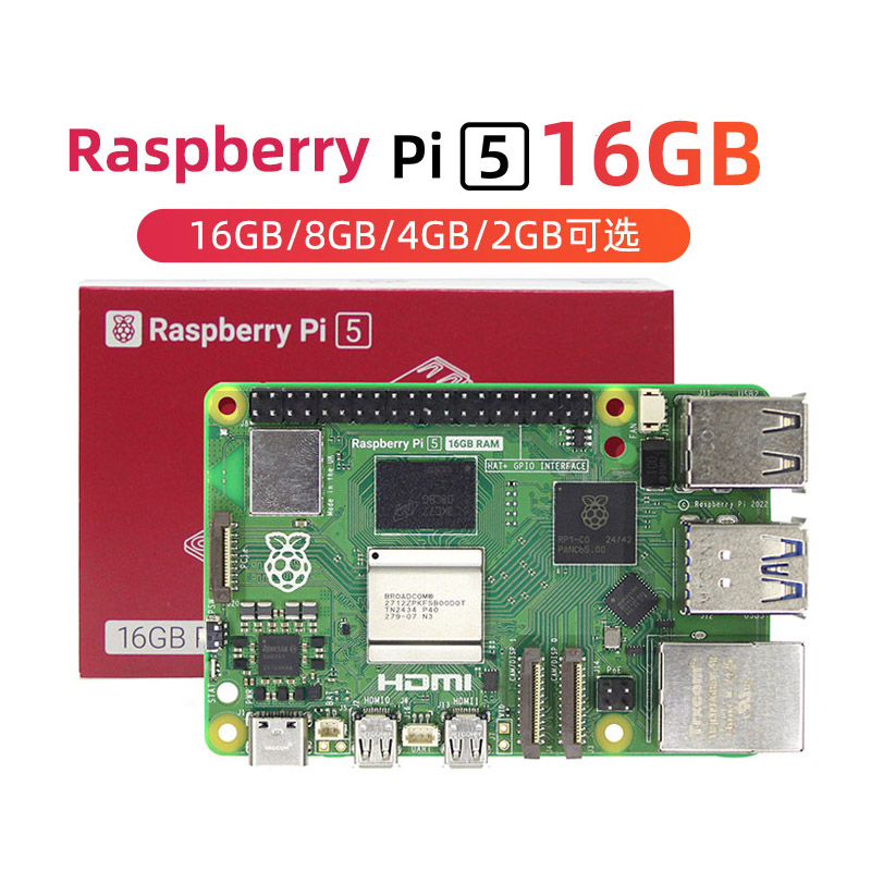 Новый продукт: Оригинальный ко – обзор и цена Raspberry Pi 5 8Gb Kit